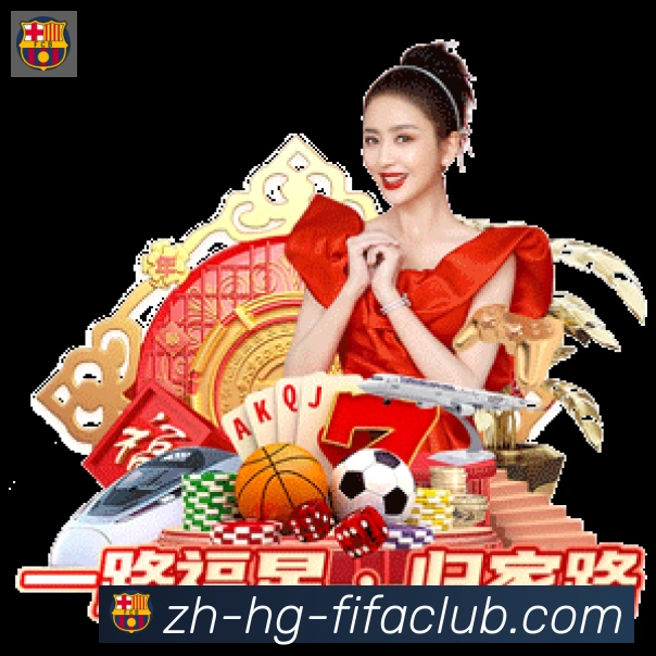 世界杯买球APP 体育赛事宣传图